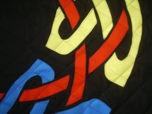 "Circular Knot/II," detail "Circular Knot/II," detail